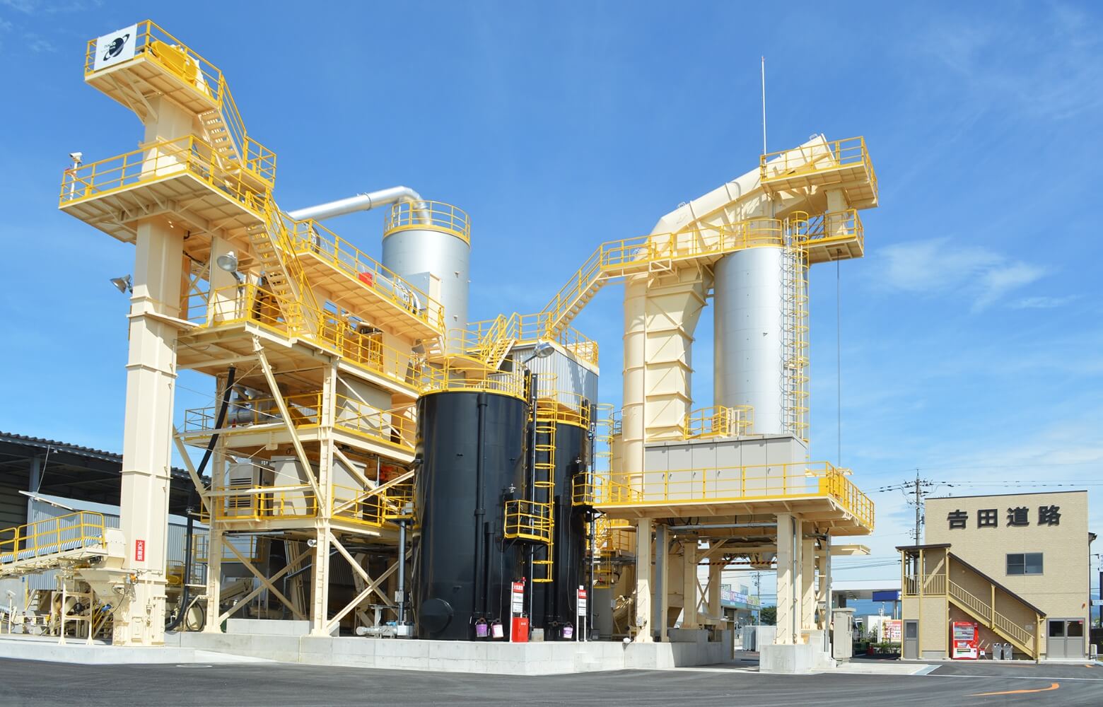 アスファルト合材の製造画像1