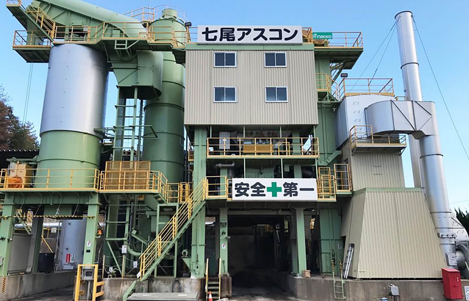 アスファルト合材の製造画像2