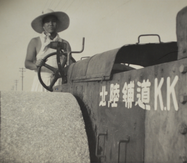 創業者　吉田 吉郎