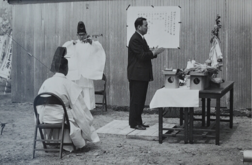 吉田道路株式会社創立