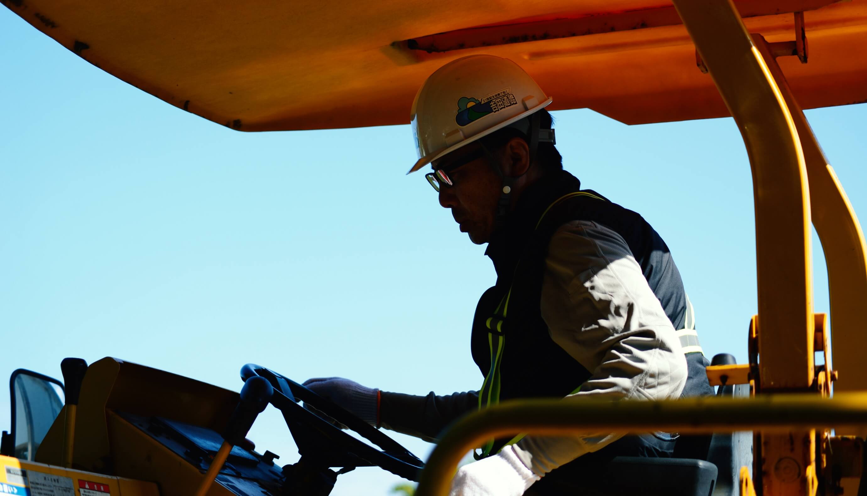 メインビジュアル画像4