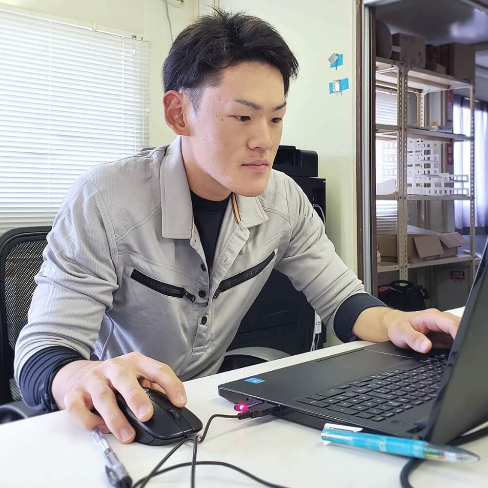 杉木　駿也画像