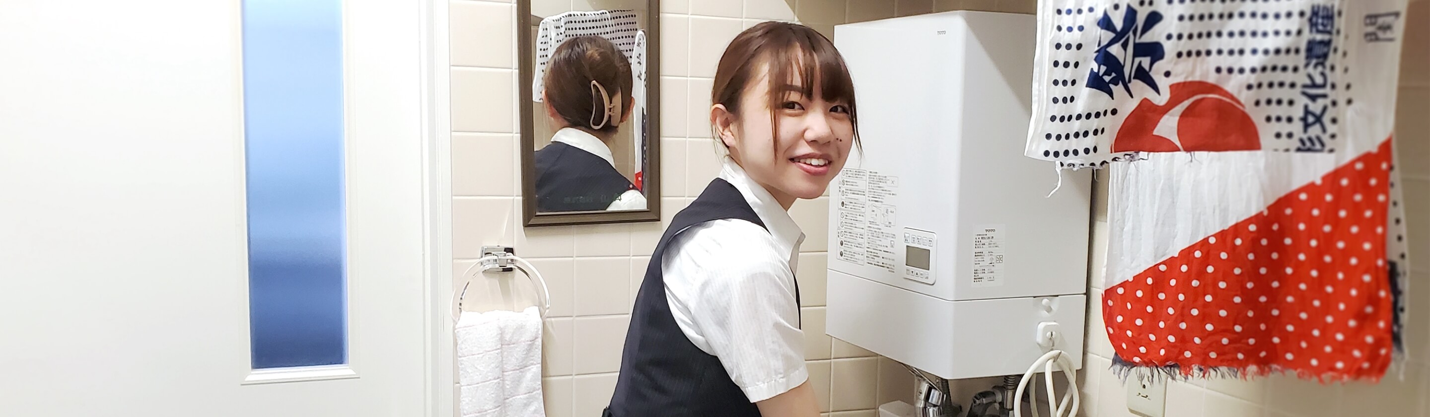 佐々木　彩乃背景画像