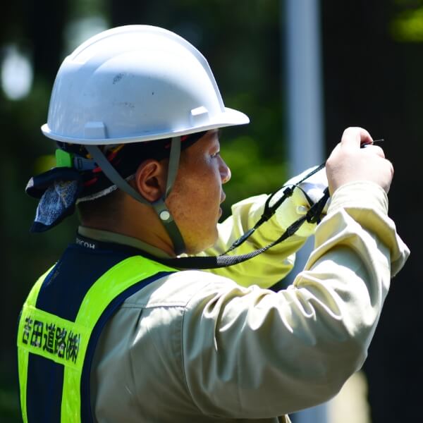 喜綿　大也リンク画像