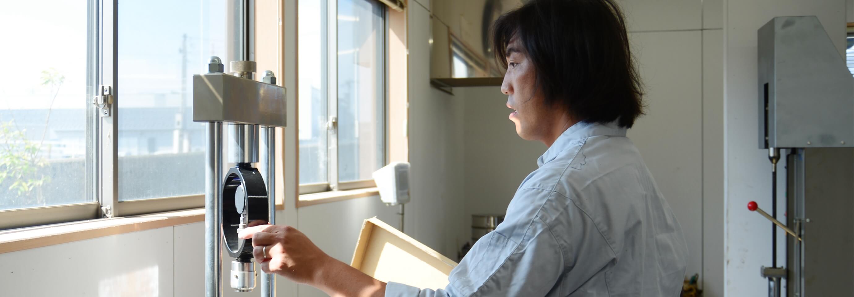 山本　雄志メインビジュアル