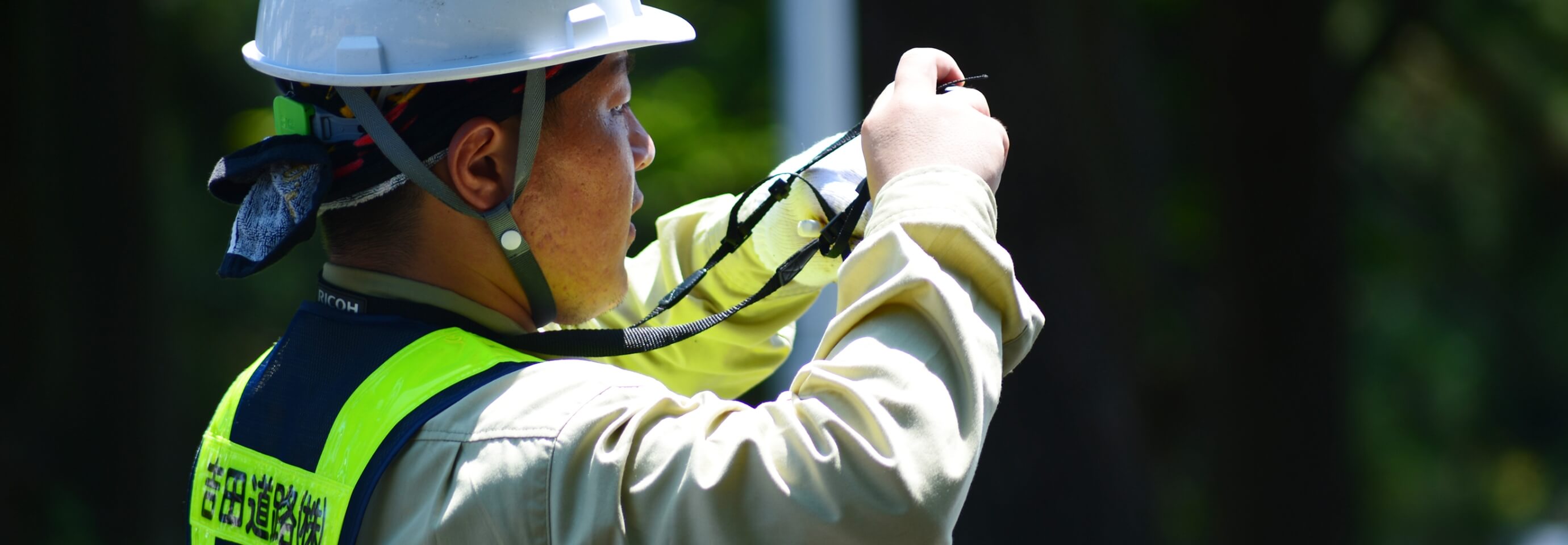喜綿　大也メインビジュアル