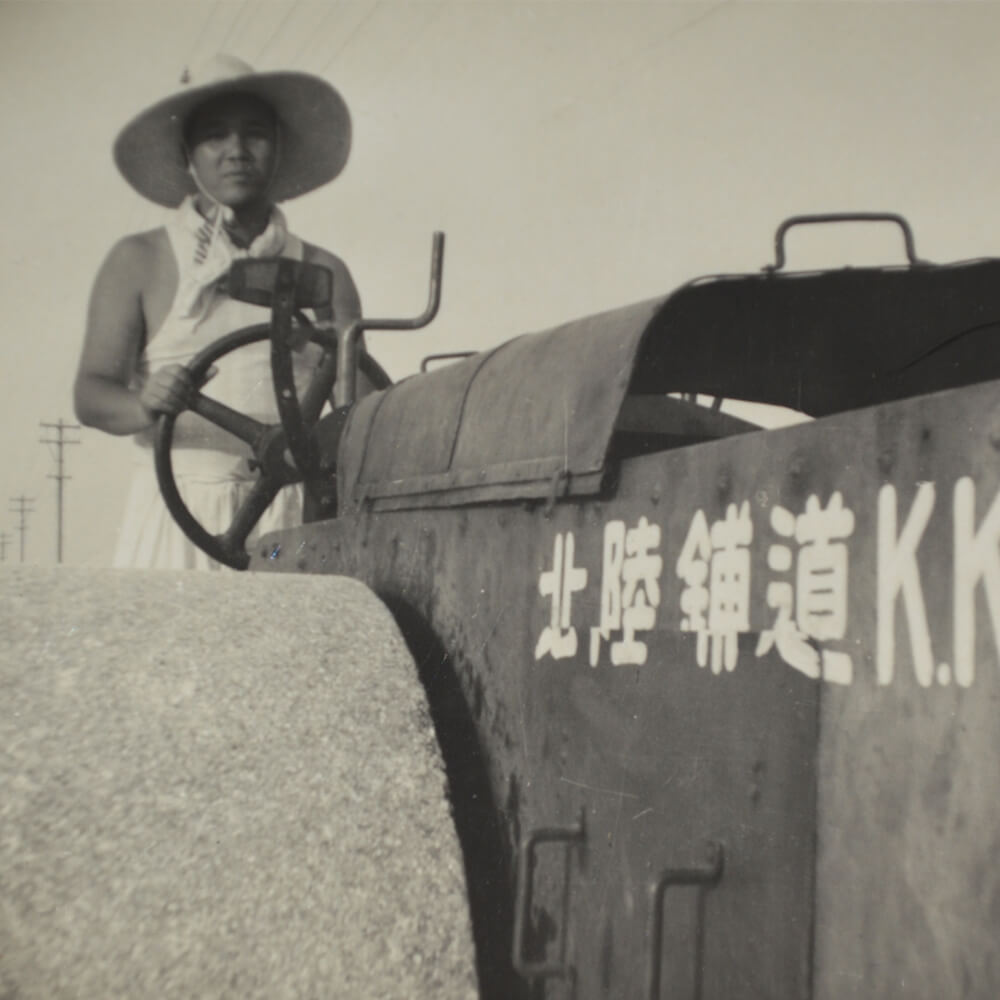 創業者　吉田吉郎