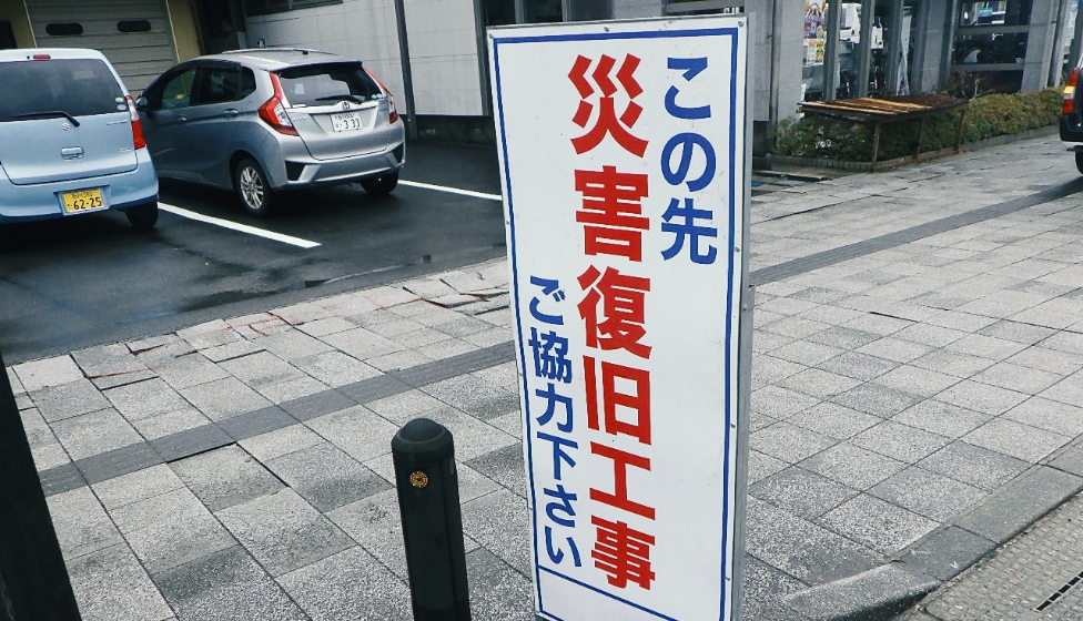 トップメッセージ画像4